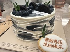 -半勺舒舒生日蛋糕店