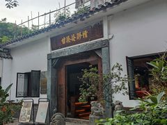 -九九牛肉馆(南山路店)