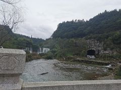 -天河潭旅游度假区