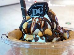 -DQ·蛋糕·冰淇淋(五棵松万达店)