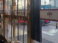 -北京小肠陈饭庄(方庄店)