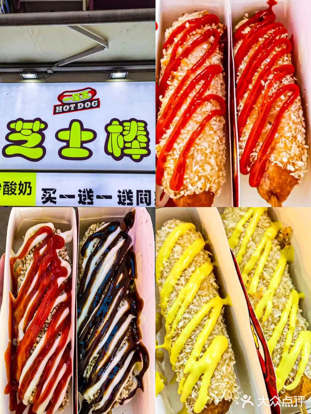 本地人经常打卡的好吃街，盲吃不踩雷！