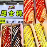 本地人经常打卡的好吃街，盲吃不踩雷！