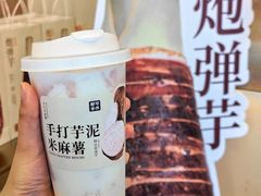 -都可手作(学士街手作店)