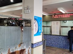 -中国电信(泰兴路店)