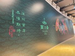 -皇庭广场
