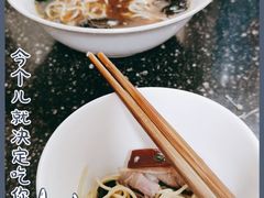 -状元楼(东大街店)