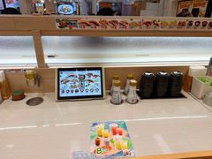 -滨寿司(高新伊藤店)