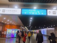 -上海长途客运南站