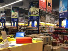 -麦德龙(嘉定店)