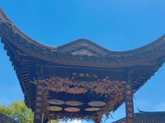 -张家港凤凰山景区恬庄古街