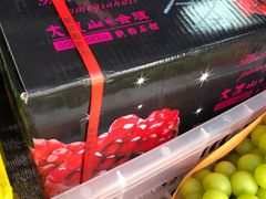 -西郊国际农产品交易中心