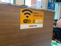 -港爺茶檔·茶餐厅(东晓南路店)