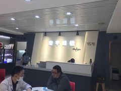 -宏宇眼镜蔡司依视路折扣店(兆佳眼镜城店)