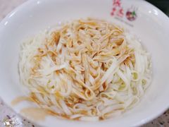 -安平依杰拌粉干(大同店)