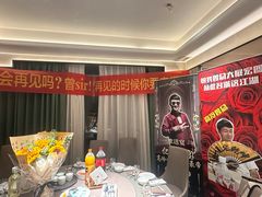 -小厨娘淮扬菜(天印大道店)