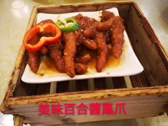 -中恒华茶楼(牌坊店)