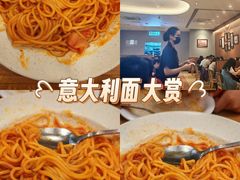 -萨莉亚意式餐厅(鸿大广场店)