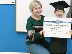 -美联英语(绿宝中心)