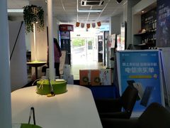 -中国电信(亚运村营业厅)