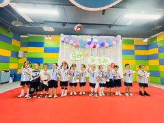 -宾果蒙特梭利托育儿童之家幼儿园(爱琴海店)