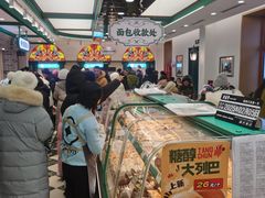 -老鼎丰(靖宇街总店)