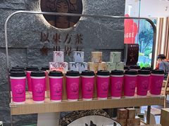 -霸王茶姬(正佳广场店)