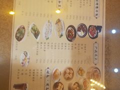 -蓝记茶餐厅(勒泰店)