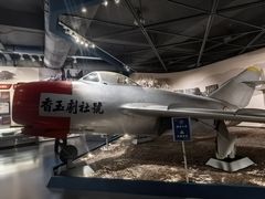 -中国航空博物馆
