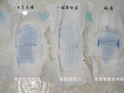 点击看大图 -爱婴室(上海百联中环店)