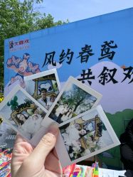 -大喜成国际宴会中心(金华店)