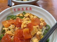 -手擀菠菜面(西康路店)