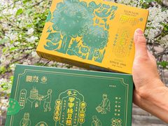 -清真军军绿豆糕(回坊总店)