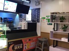 -德克士(文一店)