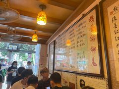 -玫瑰甜品(文明路店)