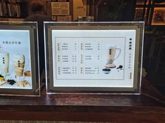-呷哺呷哺 黄金牧场 (大港油田幸福广场店)
