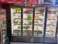 -袁记串串香(平潭店)