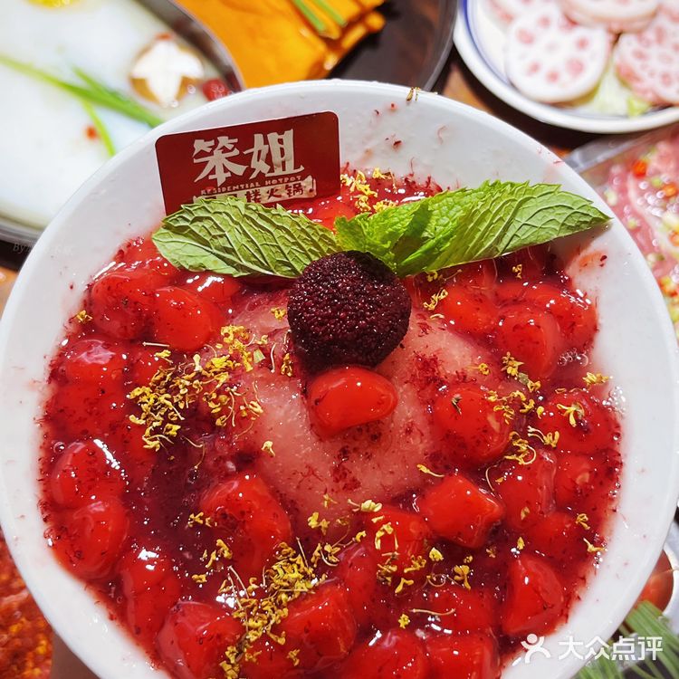 居民楼里的火锅神店!笨姐这波直接🔒死