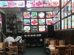 -老渔家白族石板烧旗舰店