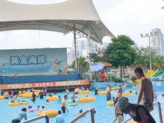 -黄金海岸水上乐园