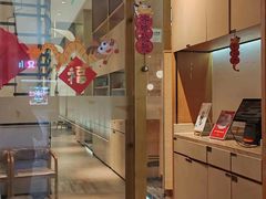 -榕意·川味之美(深业上城店)