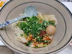 -墩儿大碗宽面(来福士店)