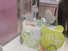 -CAKE BOSS 蛋糕老板(西单君太百货店)