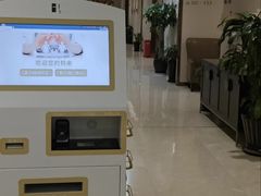 -瑞慈体检上海陆家嘴机构