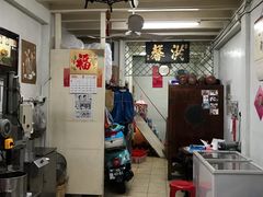 -洪馨椰子