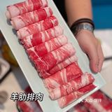 正宗老北京铜炉涮羊肉火锅，地道的人都会吃！ 