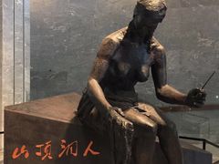 -北京周口店北京人遗址博物馆