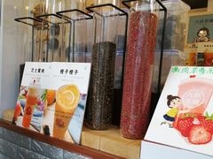 -九秋茶铺(三里屯店)