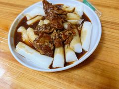 -凌记(泮塘路店)