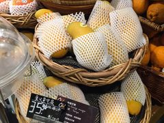 芒果-Olé精品超市(重庆观音桥店)